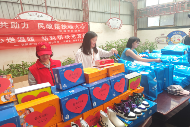 結(jié)對(duì)幫扶，張掖慈善在行動(dòng)——走進(jìn)山丹縣潘莊村